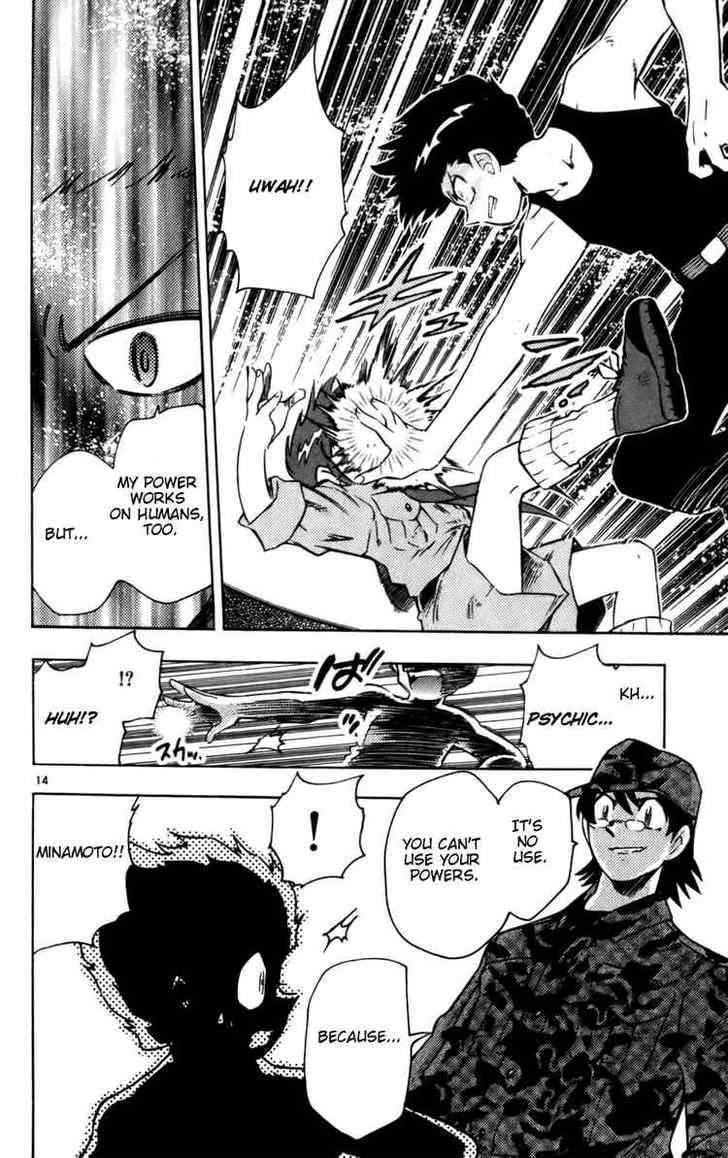 Zettai Karen Children Chapter 17 page 14 - Chapter 17: Beautiful Prey (2)