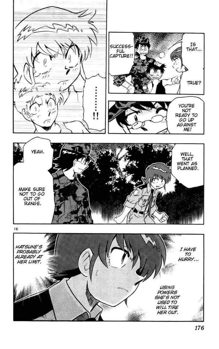 Zettai Karen Children Chapter 17 page 16 - Chapter 17: Beautiful Prey (2)