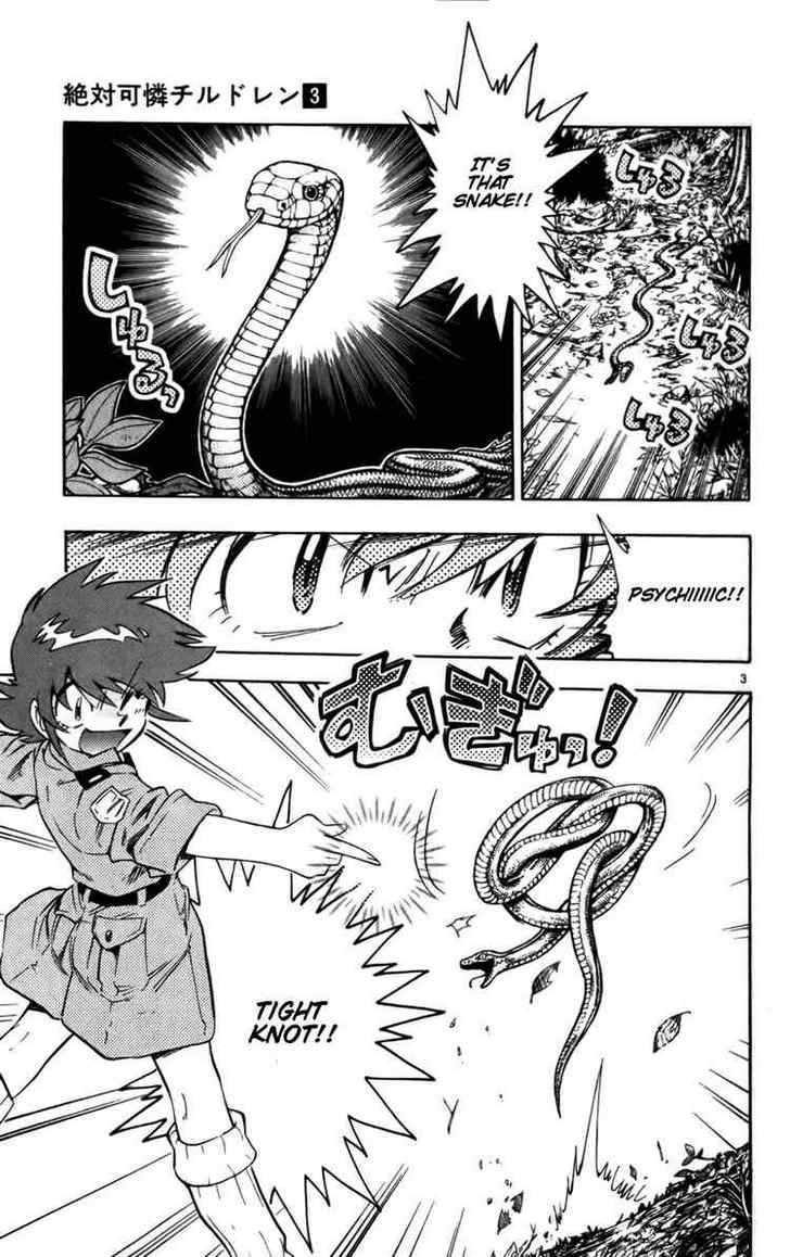 Zettai Karen Children Chapter 17 page 3 - Chapter 17: Beautiful Prey (2)