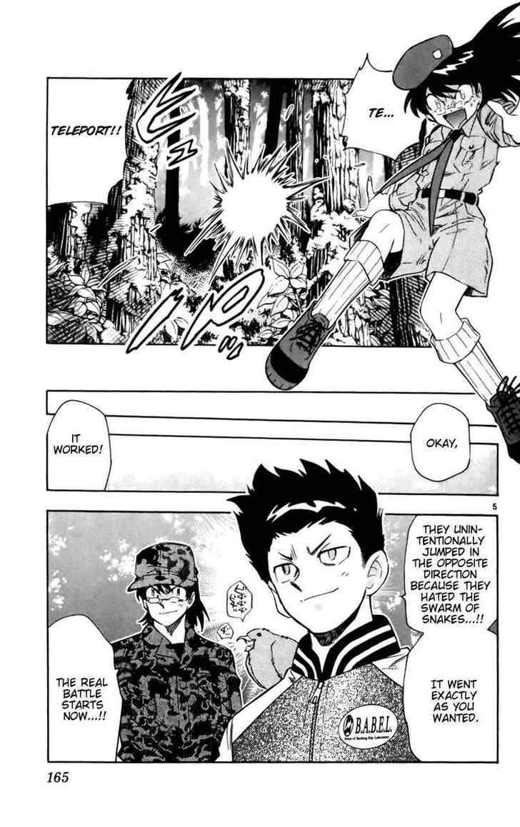 Zettai Karen Children Chapter 17 page 5 - Chapter 17: Beautiful Prey (2)