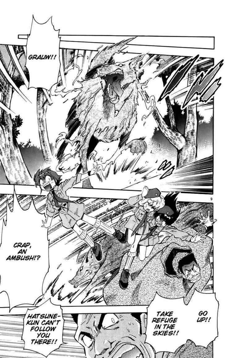 Zettai Karen Children Chapter 17 page 9 - Chapter 17: Beautiful Prey (2)