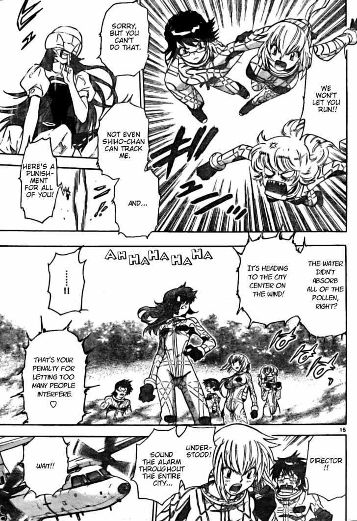 Zettai Karen Children Chapter 170 page 15 - Chapter 170: Phantom in the Mist (6)