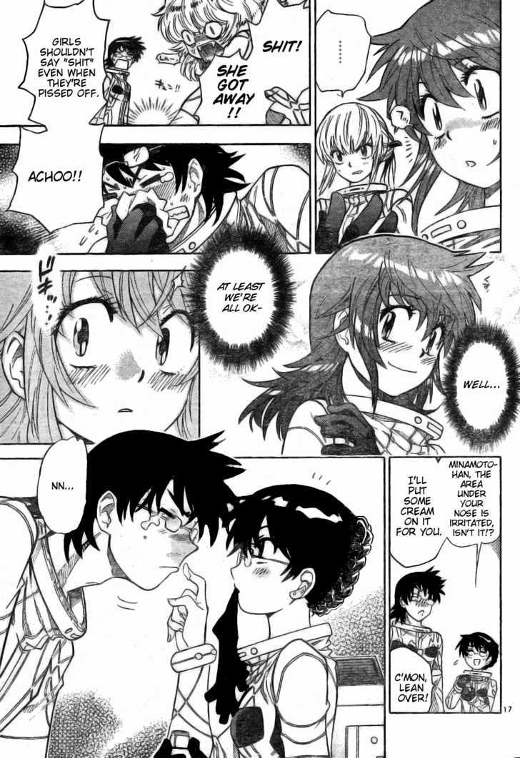 Zettai Karen Children Chapter 170 page 17 - Chapter 170: Phantom in the Mist (6)