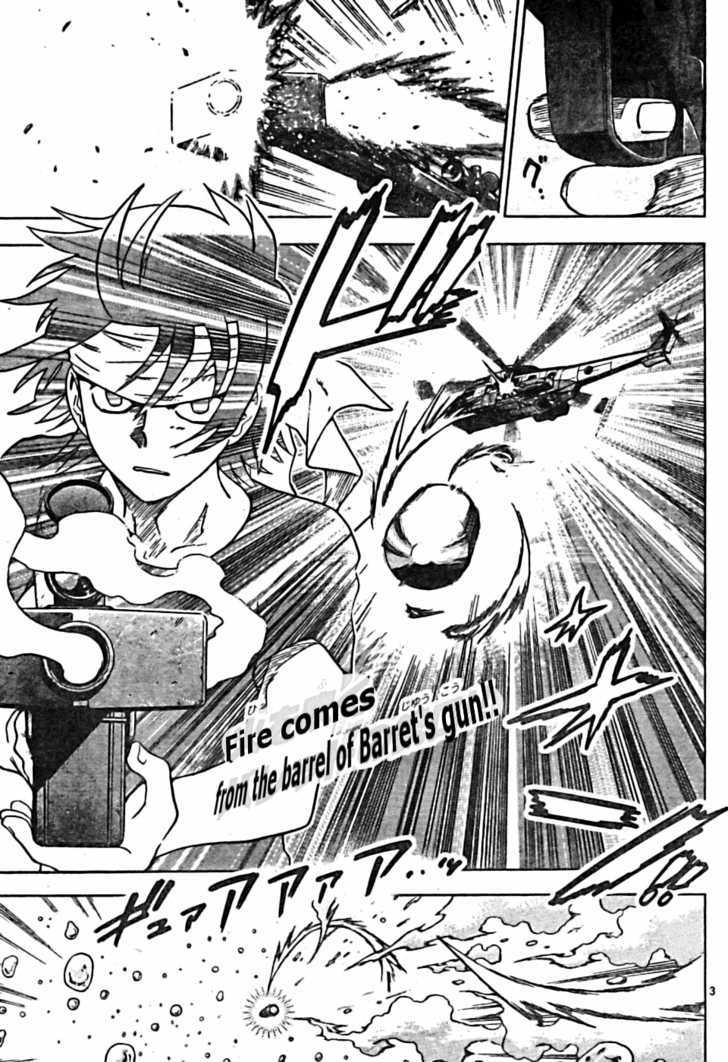 Zettai Karen Children Chapter 170 page 3 - Chapter 170: Phantom in the Mist (6)