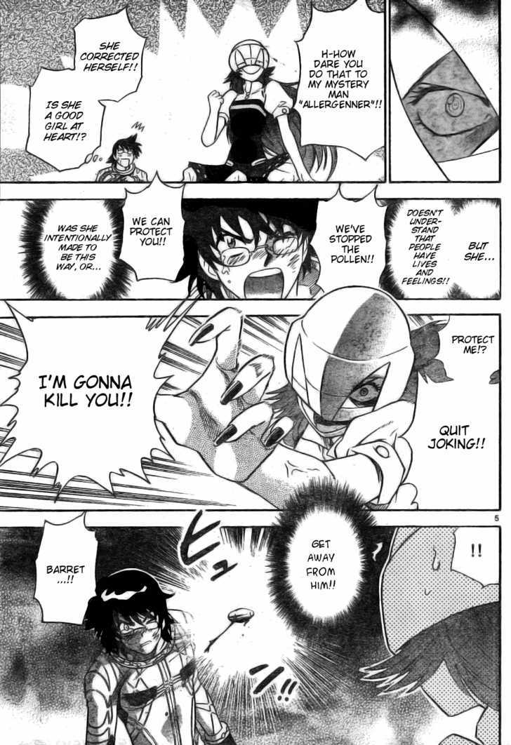 Zettai Karen Children Chapter 170 page 5 - Chapter 170: Phantom in the Mist (6)