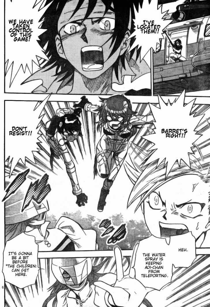 Zettai Karen Children Chapter 170 page 6 - Chapter 170: Phantom in the Mist (6)