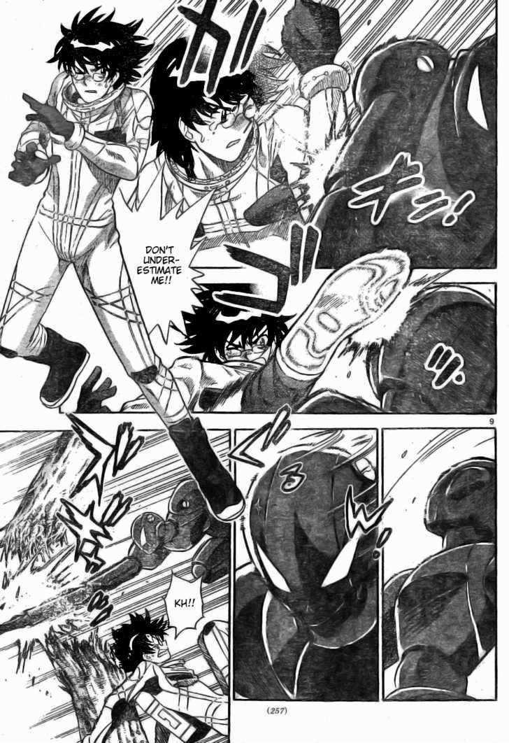 Zettai Karen Children Chapter 170 page 9 - Chapter 170: Phantom in the Mist (6)