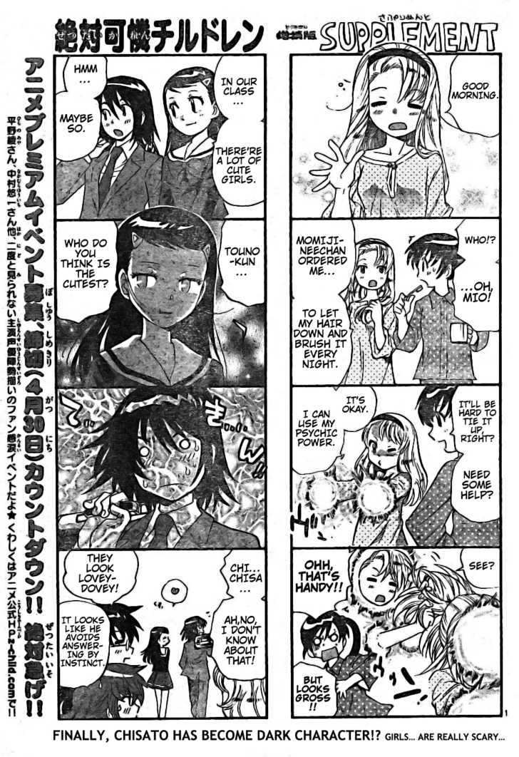 Zettai Karen Children Chapter 171 page 1 - Chapter 171: Esp Is On The Test (1)