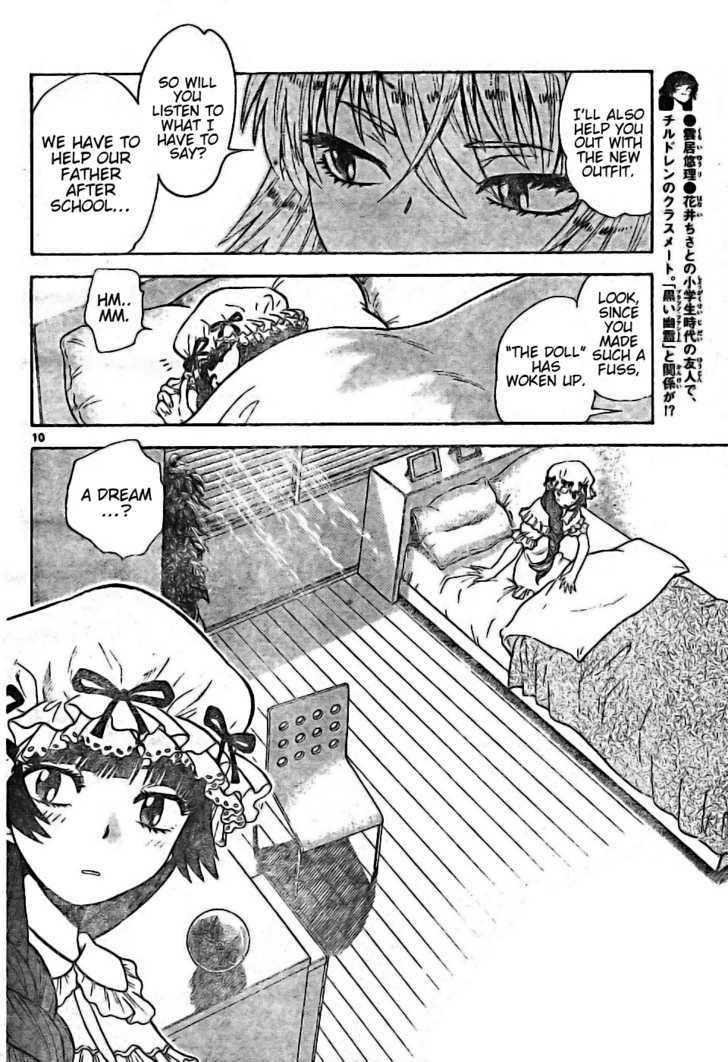 Zettai Karen Children Chapter 171 page 10 - Chapter 171: Esp Is On The Test (1)
