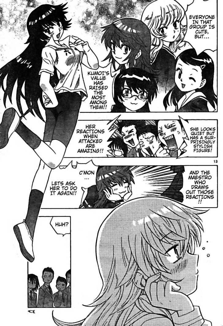 Zettai Karen Children Chapter 171 page 13 - Chapter 171: Esp Is On The Test (1)