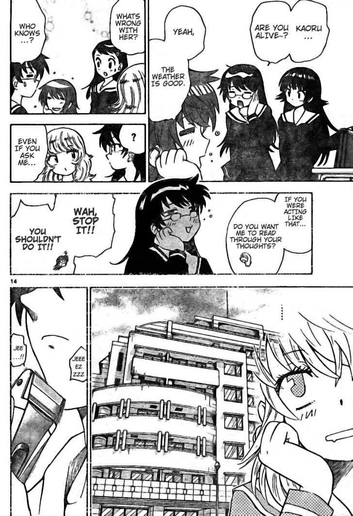 Zettai Karen Children Chapter 171 page 14 - Chapter 171: Esp Is On The Test (1)