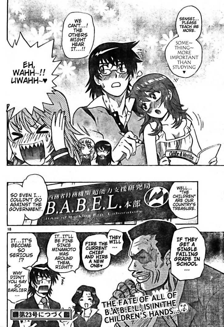 Zettai Karen Children Chapter 171 page 18 - Chapter 171: Esp Is On The Test (1)
