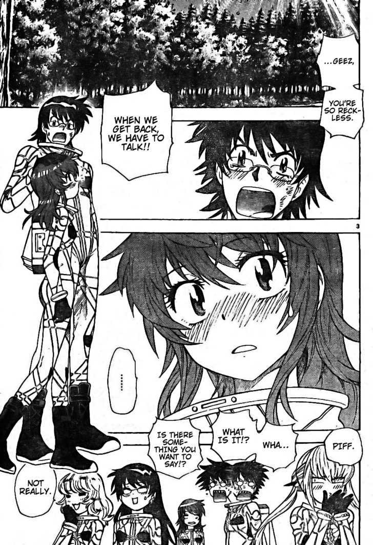 Zettai Karen Children Chapter 171 page 3 - Chapter 171: Esp Is On The Test (1)