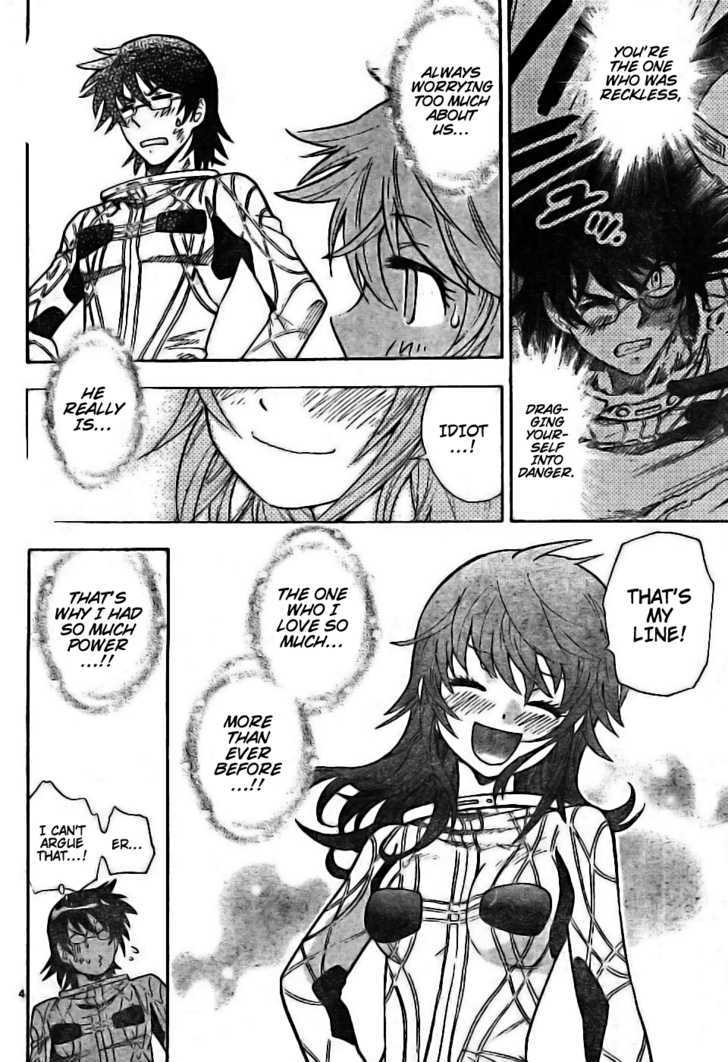 Zettai Karen Children Chapter 171 page 4 - Chapter 171: Esp Is On The Test (1)