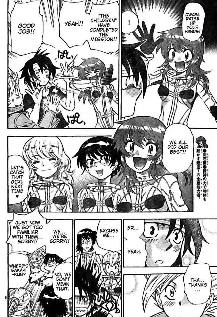Zettai Karen Children Chapter 171 page 6 - Chapter 171: Esp Is On The Test (1)