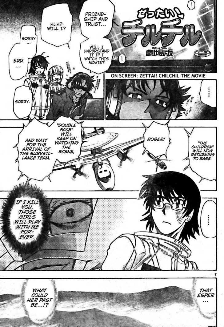 Zettai Karen Children Chapter 171 page 7 - Chapter 171: Esp Is On The Test (1)