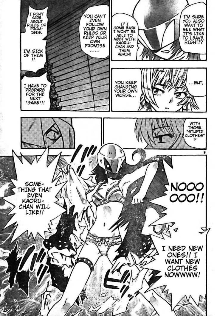 Zettai Karen Children Chapter 171 page 9 - Chapter 171: Esp Is On The Test (1)