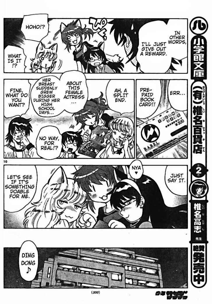 Zettai Karen Children Chapter 172 page 10 - Chapter 172: Esp Is On The Test (2)