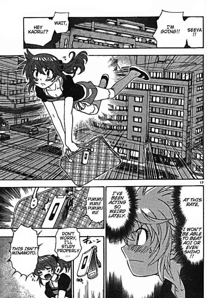Zettai Karen Children Chapter 172 page 17 - Chapter 172: Esp Is On The Test (2)
