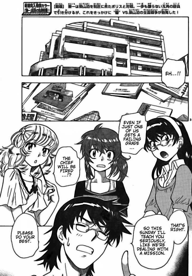 Zettai Karen Children Chapter 172 page 3 - Chapter 172: Esp Is On The Test (2)