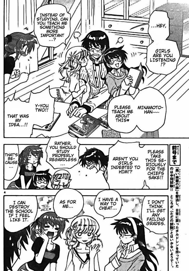 Zettai Karen Children Chapter 172 page 4 - Chapter 172: Esp Is On The Test (2)