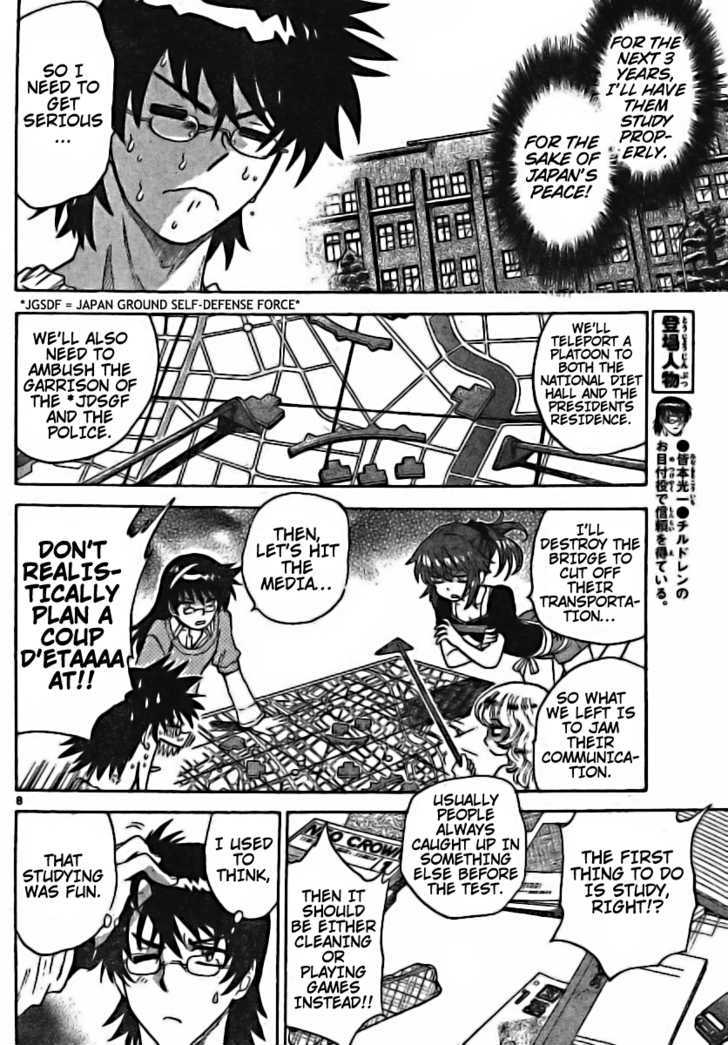 Zettai Karen Children Chapter 172 page 8 - Chapter 172: Esp Is On The Test (2)