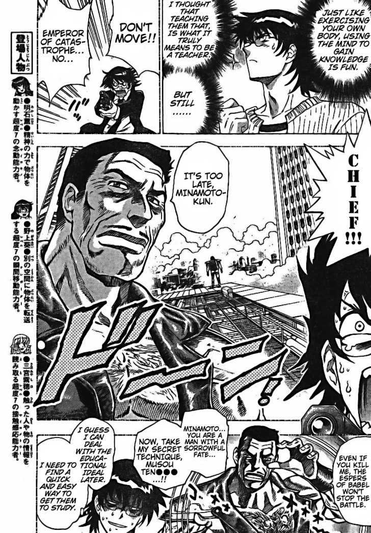 Zettai Karen Children Chapter 172 page 9 - Chapter 172: Esp Is On The Test (2)