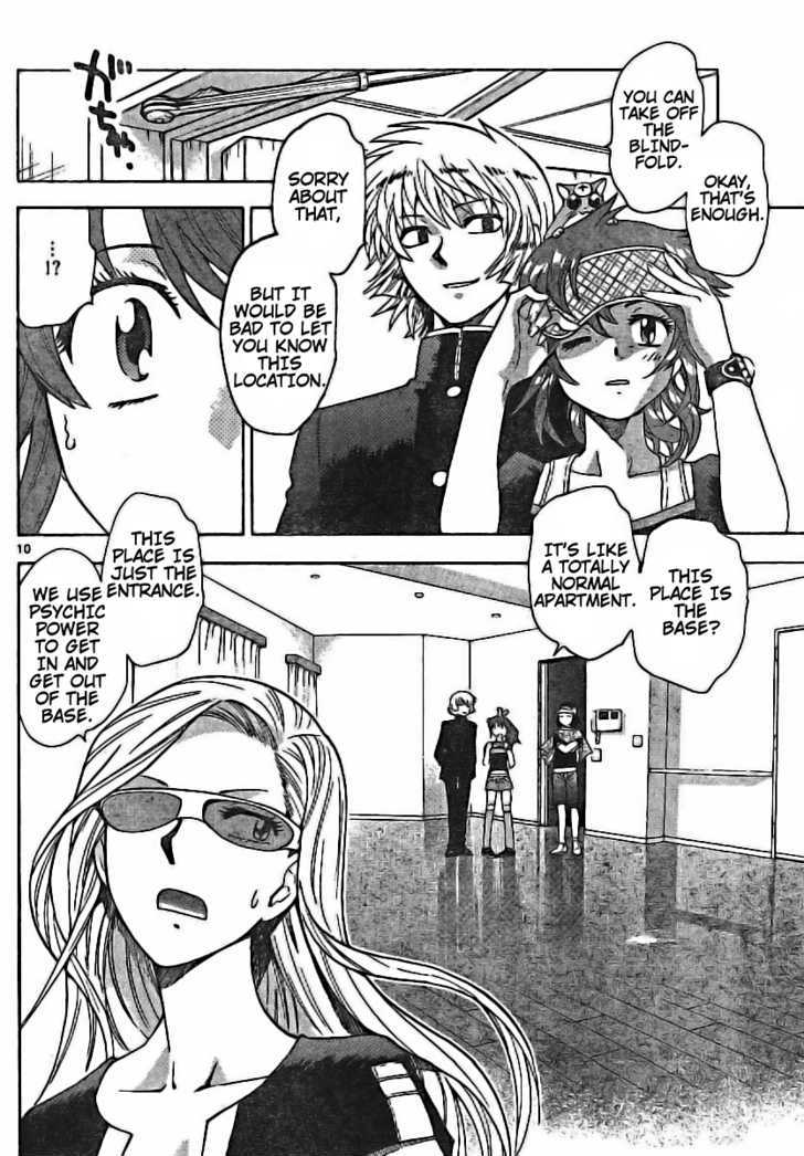 Zettai Karen Children Chapter 173 page 10 - Chapter 173: Esp Is On The Test (3)