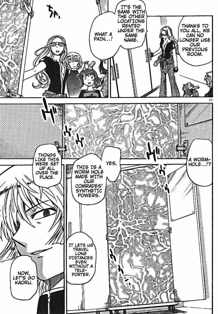 Zettai Karen Children Chapter 173 page 11 - Chapter 173: Esp Is On The Test (3)