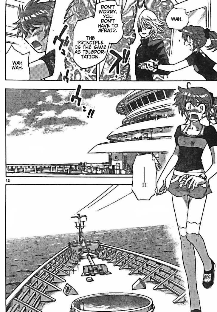Zettai Karen Children Chapter 173 page 12 - Chapter 173: Esp Is On The Test (3)