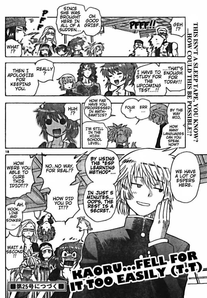 Zettai Karen Children Chapter 173 page 17 - Chapter 173: Esp Is On The Test (3)