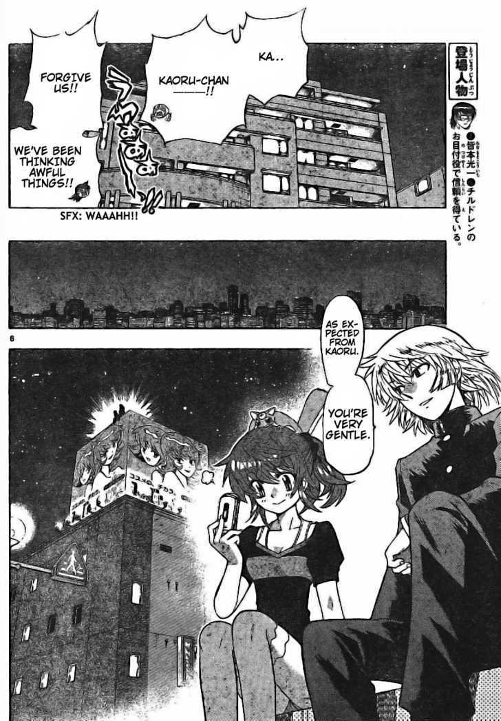 Zettai Karen Children Chapter 173 page 6 - Chapter 173: Esp Is On The Test (3)