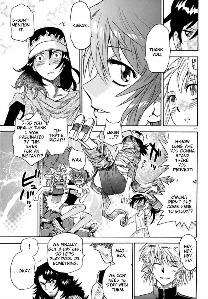 Zettai Karen Children Chapter 174 page 11 - Chapter 174: Esp Is On The Test (4)