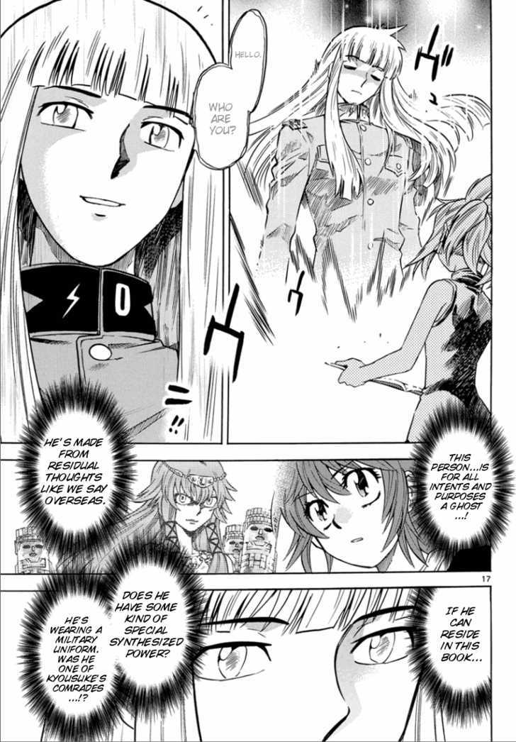 Zettai Karen Children Chapter 174 page 17 - Chapter 174: Esp Is On The Test (4)