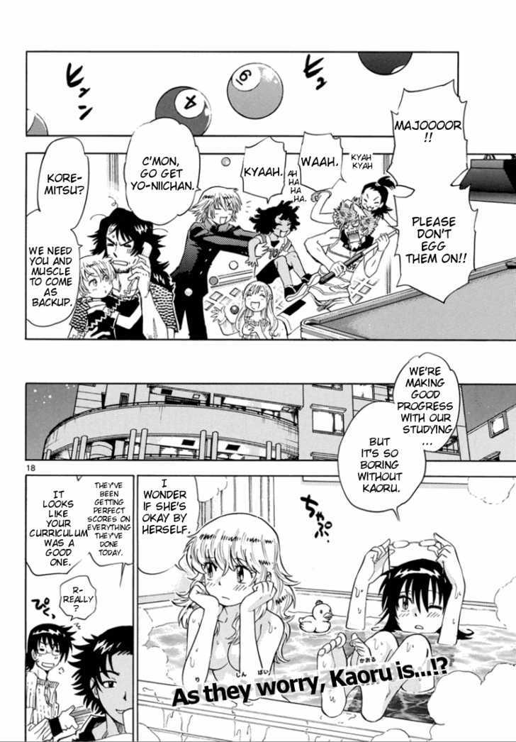 Zettai Karen Children Chapter 174 page 18 - Chapter 174: Esp Is On The Test (4)