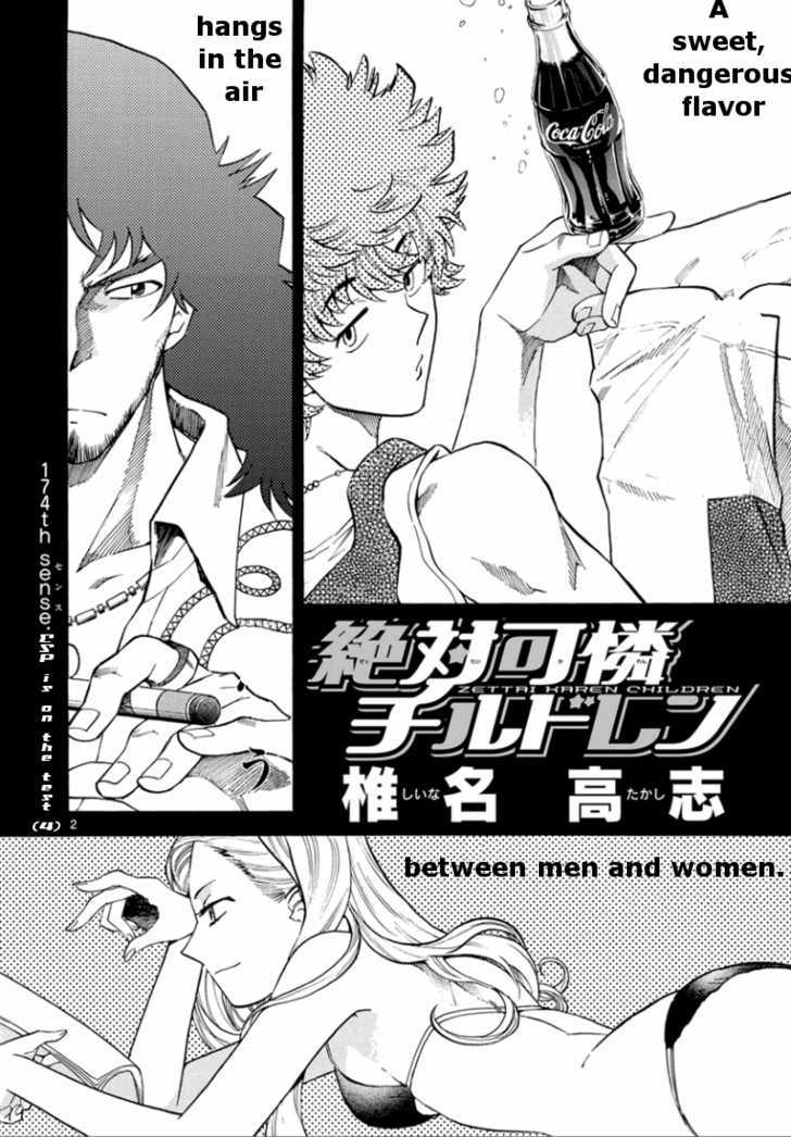 Zettai Karen Children Chapter 174 page 2 - Chapter 174: Esp Is On The Test (4)