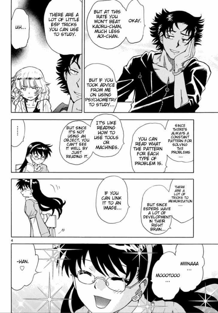 Zettai Karen Children Chapter 174 page 4 - Chapter 174: Esp Is On The Test (4)