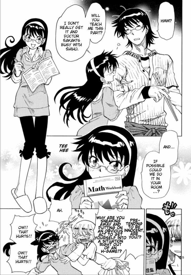 Zettai Karen Children Chapter 174 page 5 - Chapter 174: Esp Is On The Test (4)