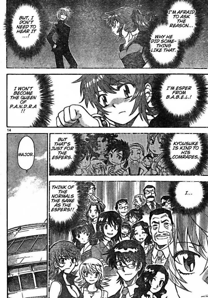Zettai Karen Children Chapter 175 page 14 - Chapter 175: Esp Is On The Test (5)