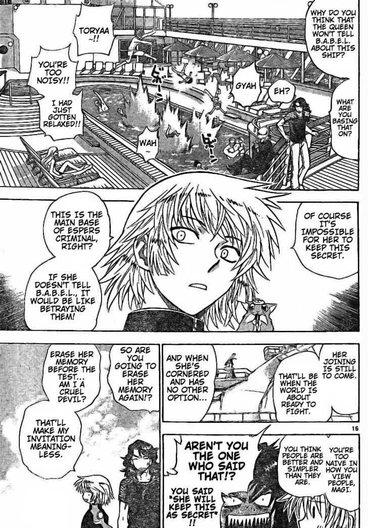 Zettai Karen Children Chapter 175 page 15 - Chapter 175: Esp Is On The Test (5)