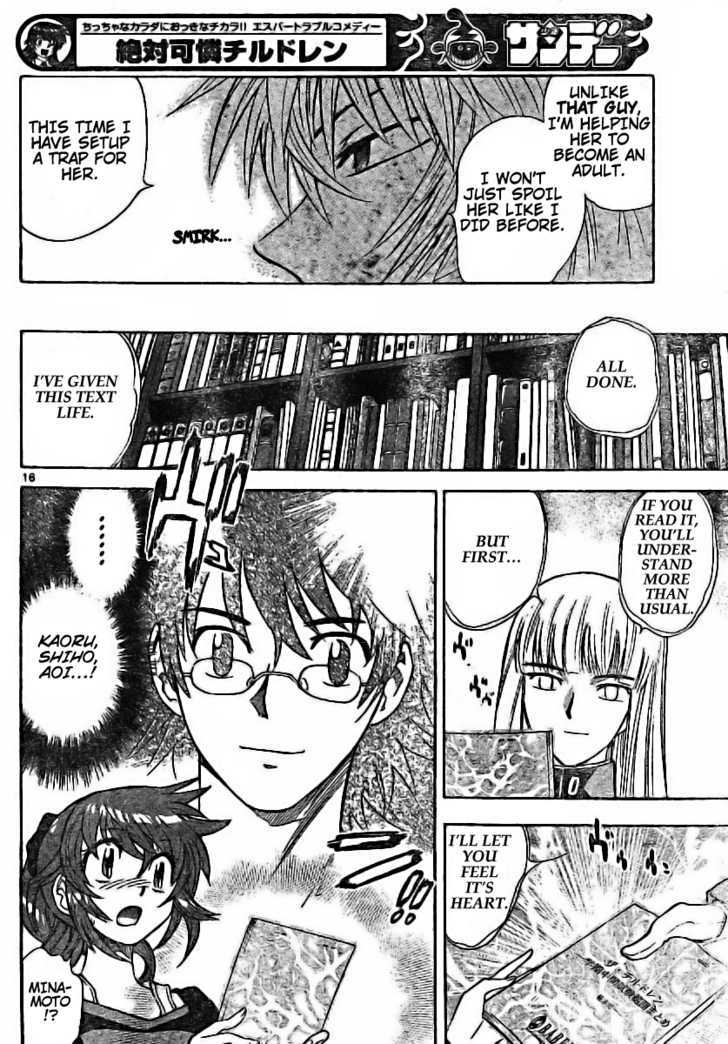 Zettai Karen Children Chapter 175 page 16 - Chapter 175: Esp Is On The Test (5)
