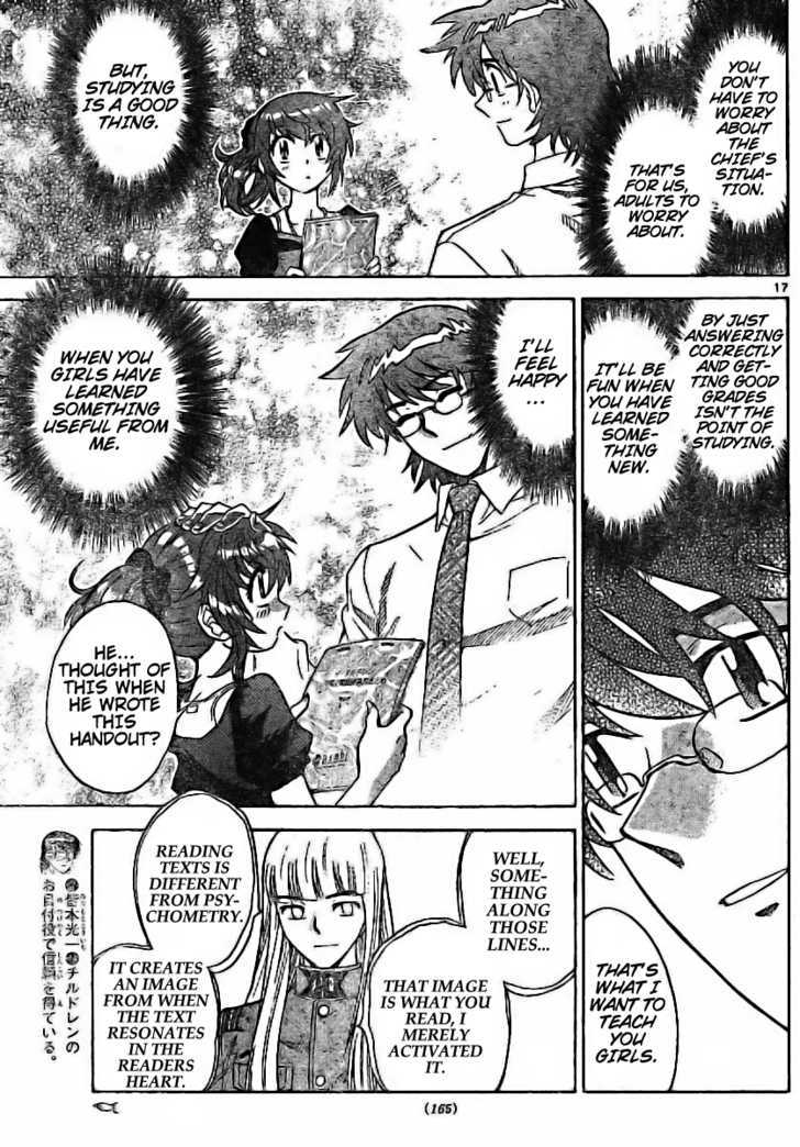 Zettai Karen Children Chapter 175 page 17 - Chapter 175: Esp Is On The Test (5)