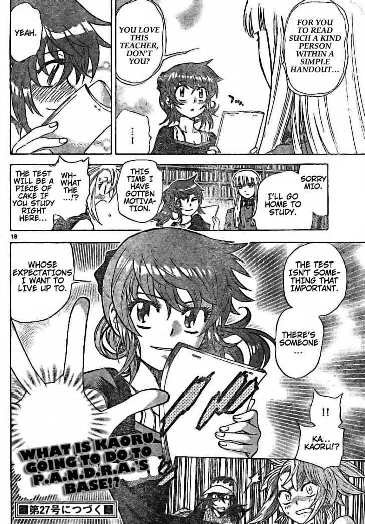 Zettai Karen Children Chapter 175 page 18 - Chapter 175: Esp Is On The Test (5)