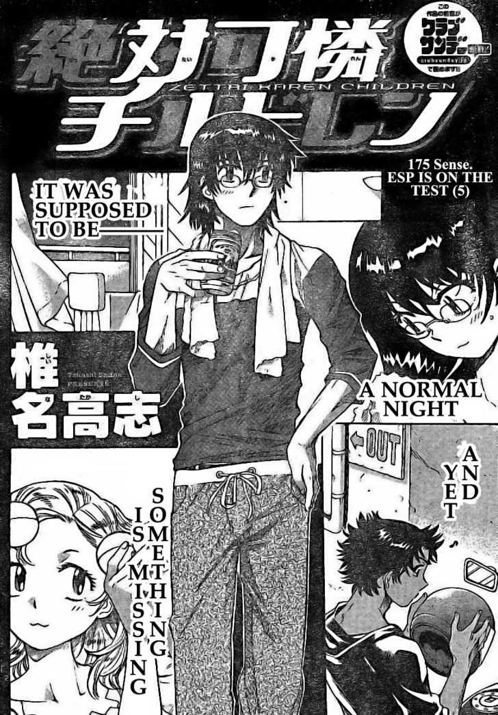Zettai Karen Children Chapter 175 page 2 - Chapter 175: Esp Is On The Test (5)