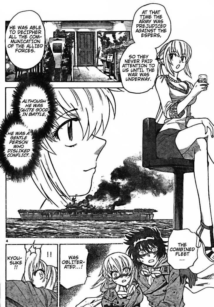 Zettai Karen Children Chapter 175 page 4 - Chapter 175: Esp Is On The Test (5)