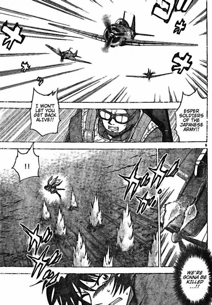 Zettai Karen Children Chapter 175 page 5 - Chapter 175: Esp Is On The Test (5)
