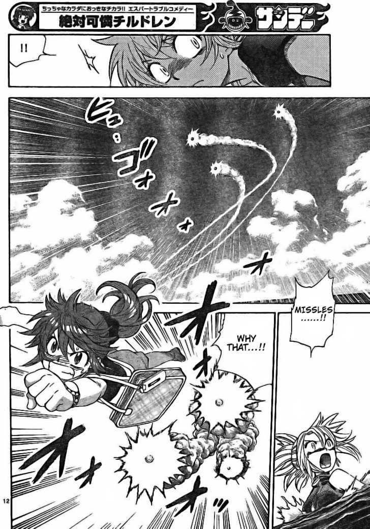 Zettai Karen Children Chapter 176 page 12 - Chapter 176: Esp Is On The Test (6)