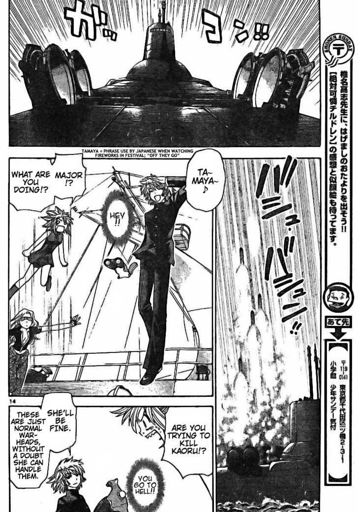 Zettai Karen Children Chapter 176 page 14 - Chapter 176: Esp Is On The Test (6)