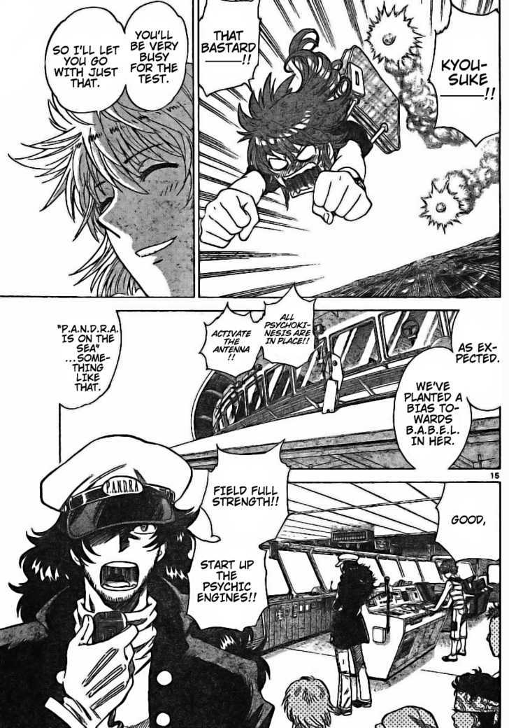 Zettai Karen Children Chapter 176 page 15 - Chapter 176: Esp Is On The Test (6)