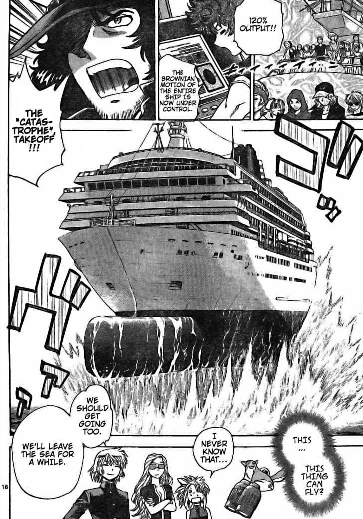 Zettai Karen Children Chapter 176 page 16 - Chapter 176: Esp Is On The Test (6)